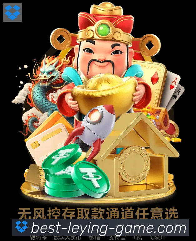 App 展示图